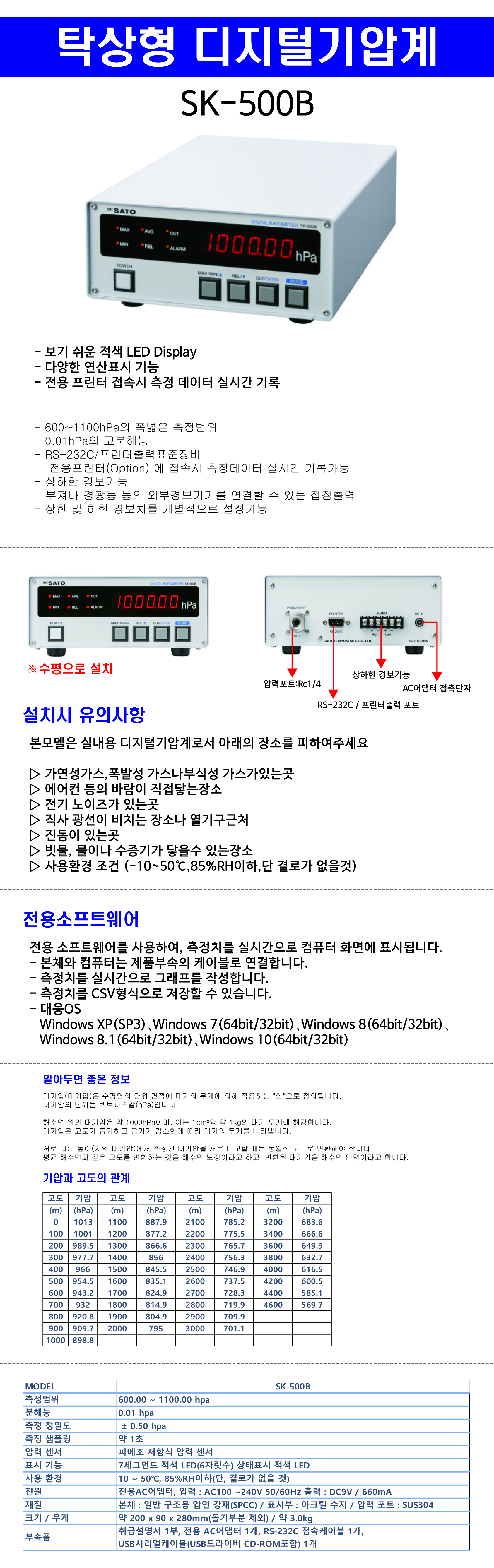 e490ac489cf807dff72f51be6c0d080c_1710727591_4105.jpg