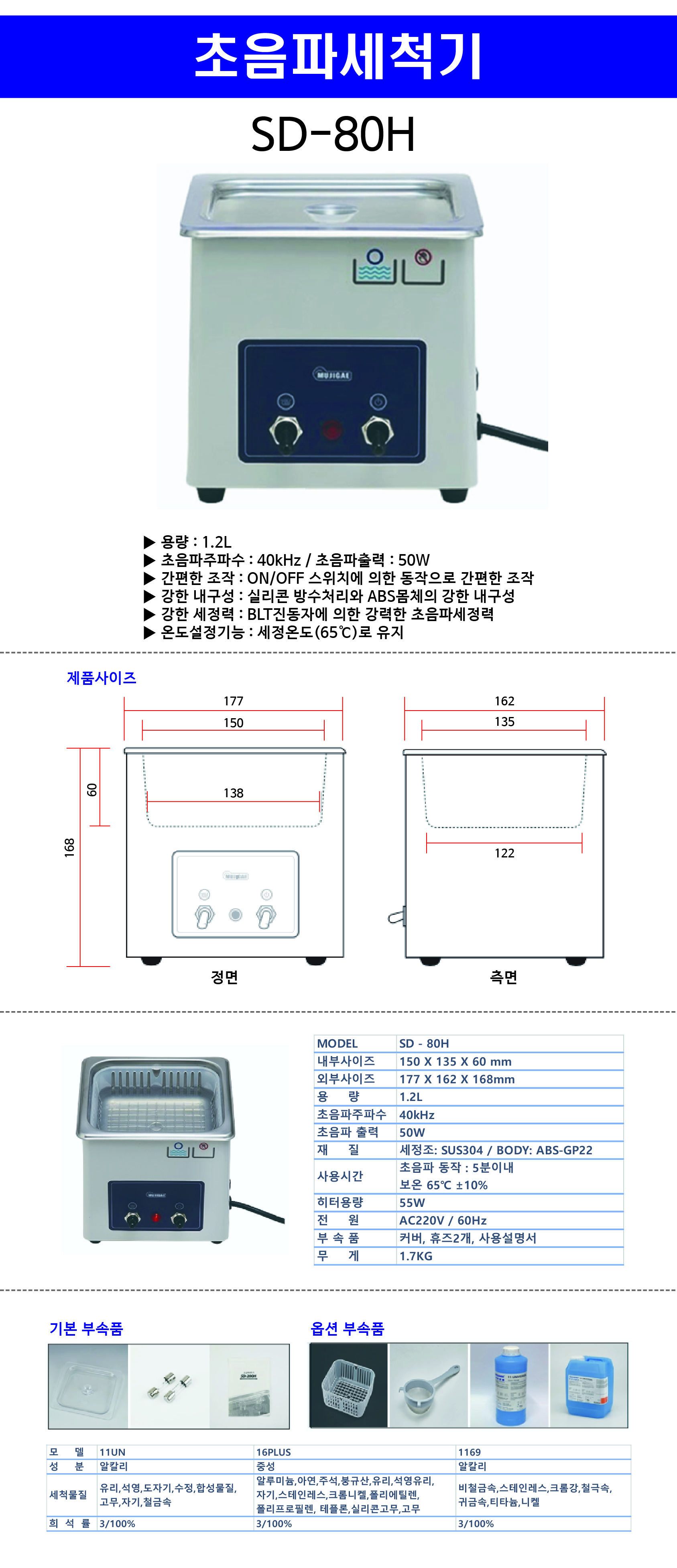 c8586f0fe49742133c47ee6968a33e71_1728016148_398.jpg