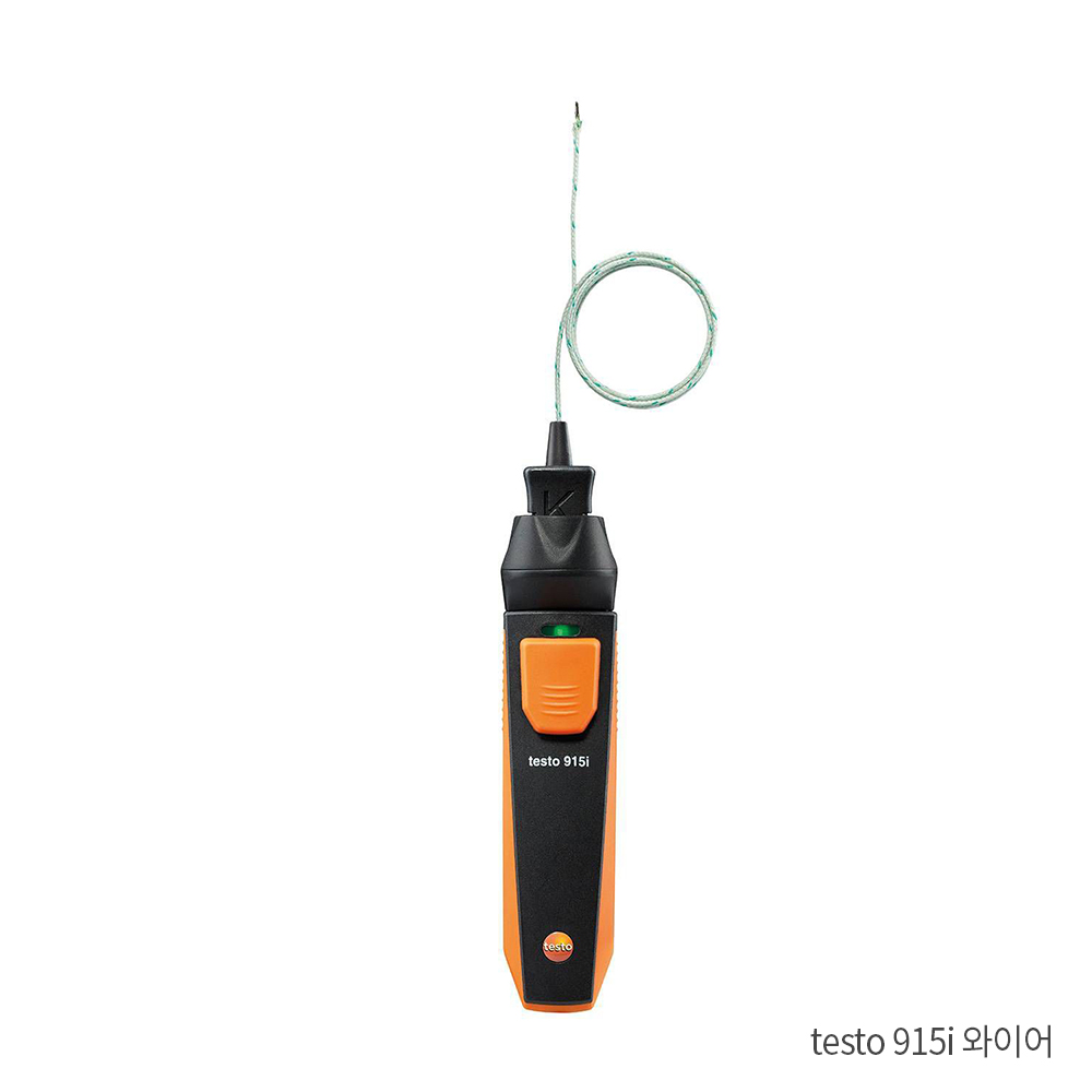 디지털 온도계 testo 915i(wire)