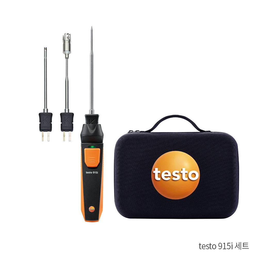 디지털 온도계 testo 915i(wire)