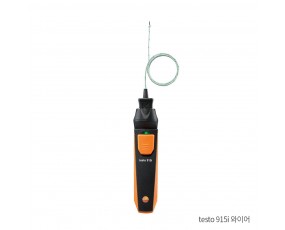 디지털 온도계 testo 915i(wire)