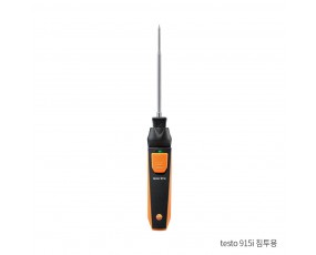 디지털 온도계 testo 915i(침투용)