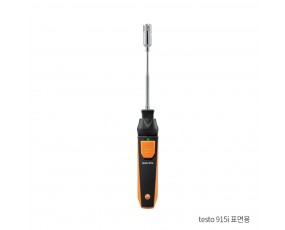 디지털 온도계 testo 915i(표면용)