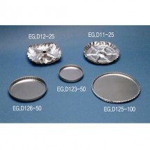 Disposable Aluminum Weighing Drying Pans 알루미늄 디쉬